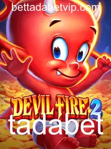 Explorando DevilFire2: Um mergulho no mundo envolvente dos jogos online